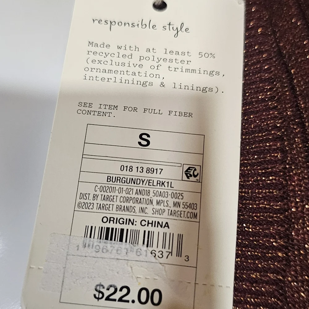 NWT Size Small‎ Brown Shimmery Sweater